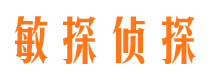 君山外遇出轨调查取证